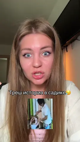 #истории #молодаямама 