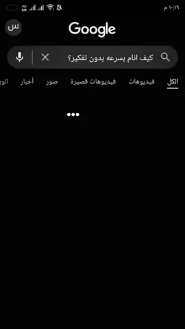 😞؟ 