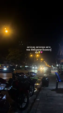 🥺#fyp #ฟีดดดシ #อย่าปิดการมองเห็น #เธรดคลั่งรักเธอ🧸💘 #สตอรี่ความรัก💖 