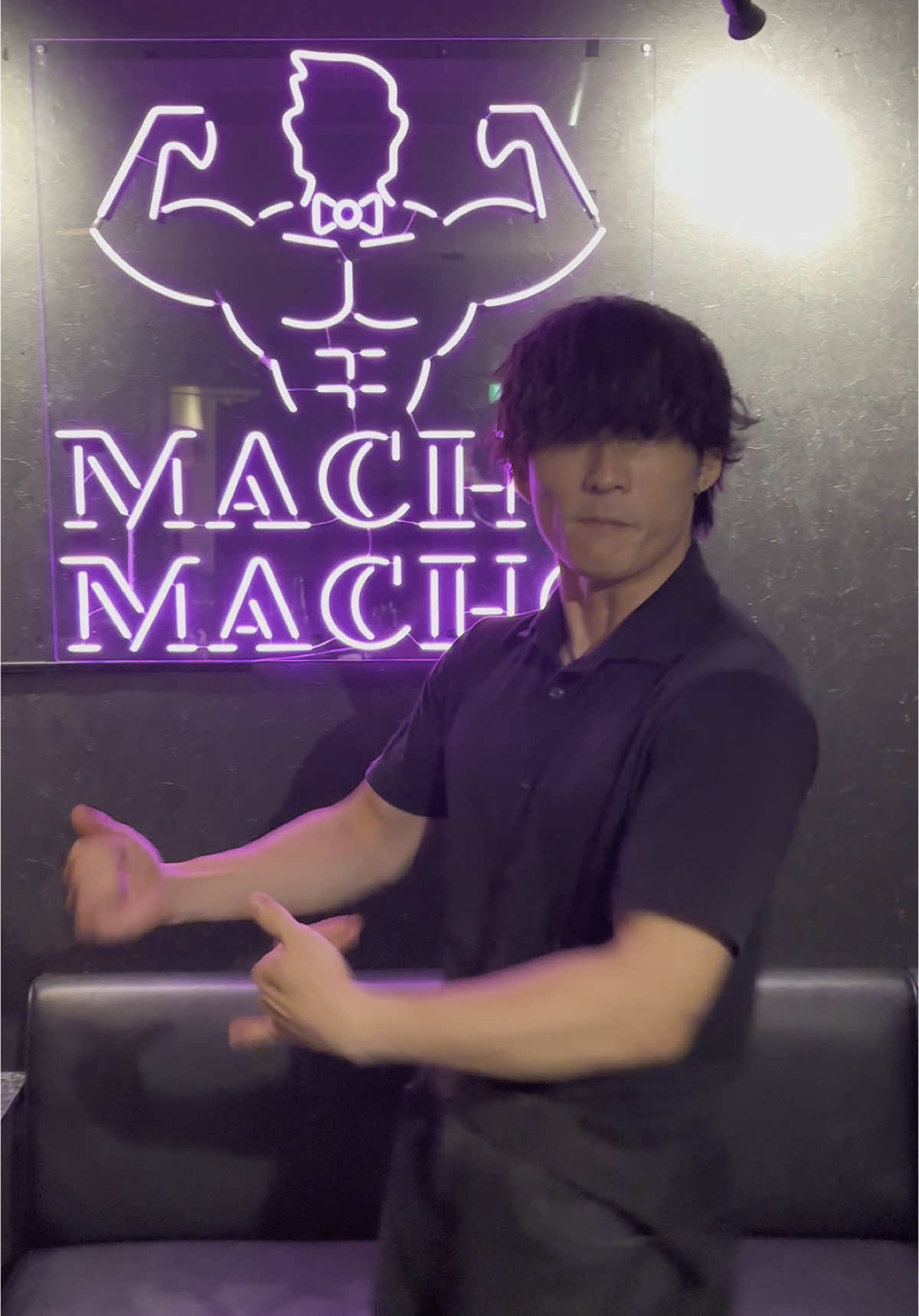 ウタ、クール、ジョジョ、音まっちょ💪 #fyp #prom #japan #musclebar #マッチョバー #マッチョ #まっちょまっちょ #筋肉 #バー #広島 #