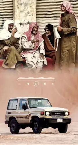 أنا صاحبي قلبي وماشي معه صاحب#مصمم_فيديوهات🎬🎵 #قصائد_واشعار #مجرد_ذووقツ🖤🎼 #دان_بدوي #تصميمي🎬 #viral #foryou #tiktokindia 