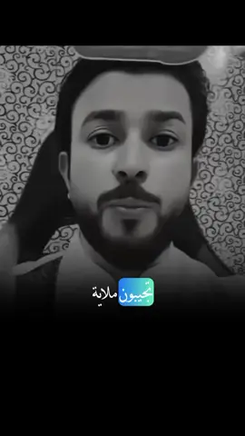 @علاء المهدوي  #يامهدي_📿313 #ياحسين❤️😭 #ياعباس #ياعلي_مدد #تصميم_فيديوهات🎶🎤🎬 #كربلاء_العشق #تصميم_فيديوهات🎶🎤🎬 #تصميمي #طششونيي🔫🥺😹💞 #مليون_مشاهدة❤ #مالي_خلق_احط_هاشتاقات🦦🧢 #الشعب_الصيني_ماله_حل😂😂 