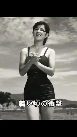 70代女性の若かりし頃の美しさがヤバすぎる… #昭和美人 #伝説の女優 #若い頃の衝撃 #日本の美 #レトロ美容
