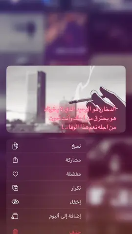 #مالي_خلق_احط_هاشتاقات #Love #اكسبلورexplore 