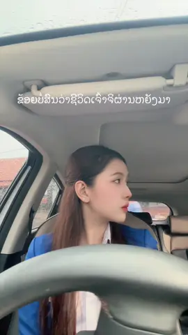 #viral #fyp #tiktok 