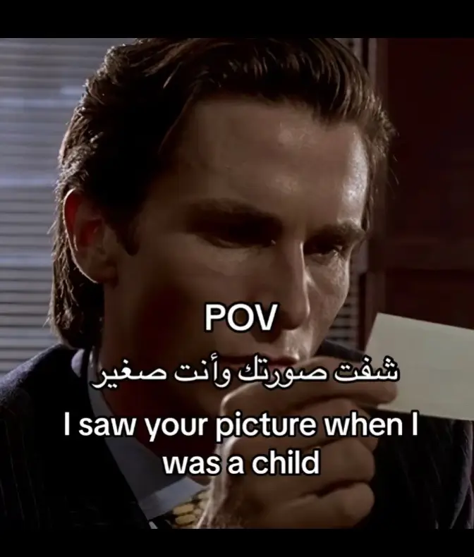 #ذكريات_الطفولة #اكسبلورexplore #viral #fypシ #fyyyyyyyyyyyyyyyy #السعودية🇸🇦 #fypage #foryou #saudiarabia #viralvideo 