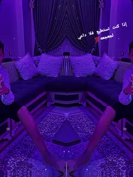 #CapCut #ياسوالبلد💸🥇 