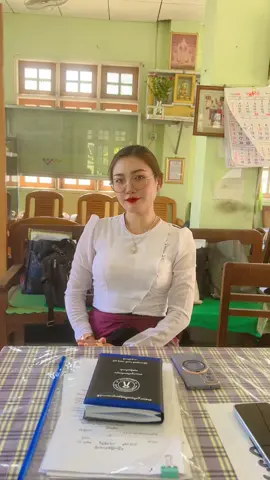 #moetzara #ကြည့်မဝတာလား😏 #foryou #fyp #tiktok 