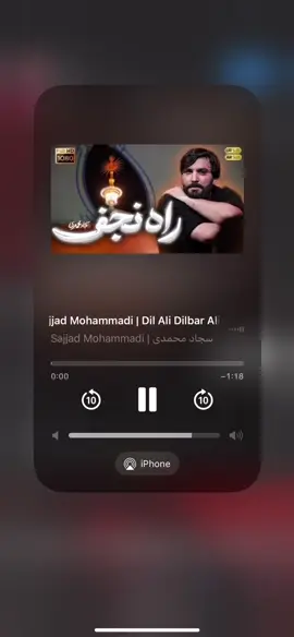 #fyp#fypシ #fypシ゚viral #fypage #fyppppppppppppppppppppppp #viral #foryoupage #ايران🇮🇷 #فوريو #لبنان #cupcut #العراق #مشاهدات #اليمن #foryou #fypシ゚ #البحرين #view 