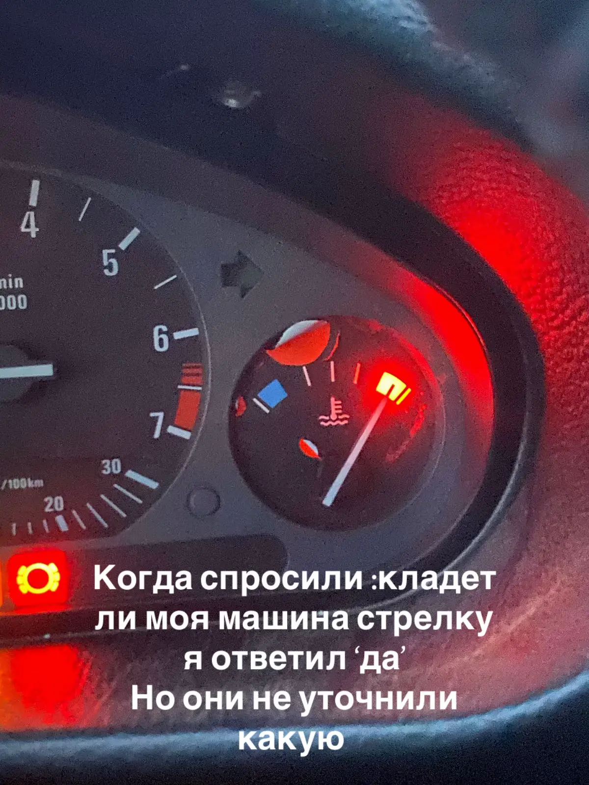#бмв#е36