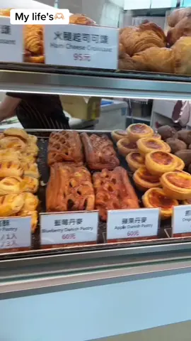 Kegiatan Bolak balik terus, jalan jajan AHAHA . pmi taiwan yang cari hp, ipad,laptop,kamera, emas taiwan 24k dan motor beli cash atau kredit tanpa DP hanya di 