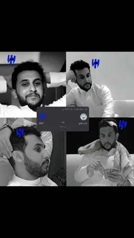 كل هلالي الان 😞 #نايف_حمدان #هداج🦯 #الهلال #foryou #fyp #foryoupage #مالي_خلق_احط_هاشتاقات #bts @نادي الهلال السعودي | Al Hilal 