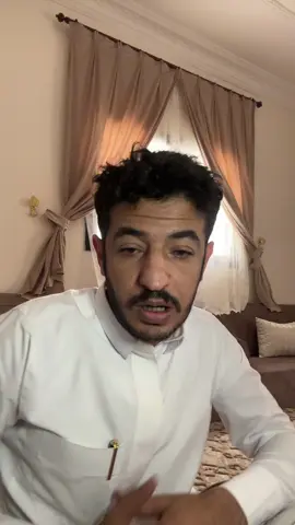 #الاصفر_بالبايو #الحمدالله_علی_کل_حال❤ 