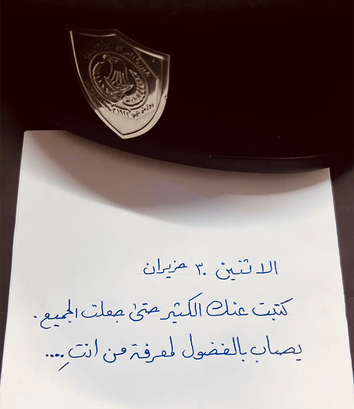 #trending #memes #العراق_السعوديه_الاردن_الخليج #بغداد #البصرة #fyp #tiktoklongs #foryoupage #