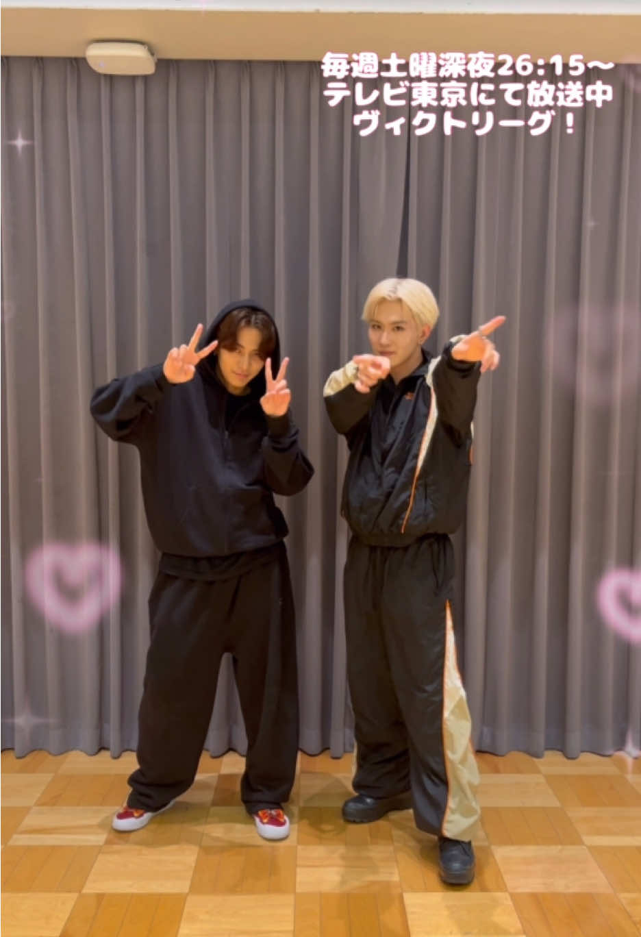 #わたしの一番かわいいところ ／#FRUITSZIPPER 全員verは現在配信中のTVerでご覧いただけます🎀 #ヴィクトリーグ　 #テレビ東京 #LILLEAGUE @LIL LEAGUE  #中村竜大 #KIDPHENOMENON @KID PHENOMENON【公式】  #山本光汰