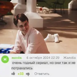 я так рада что у макларен прайд месяц круглый год. ПОЧЕМУ еще никто не сделал такого втффф абсолютный материал для бл дораммы #formula1 #fyp #олимпиадынеприговор #oscarpiastri #landonorris #landoscar 