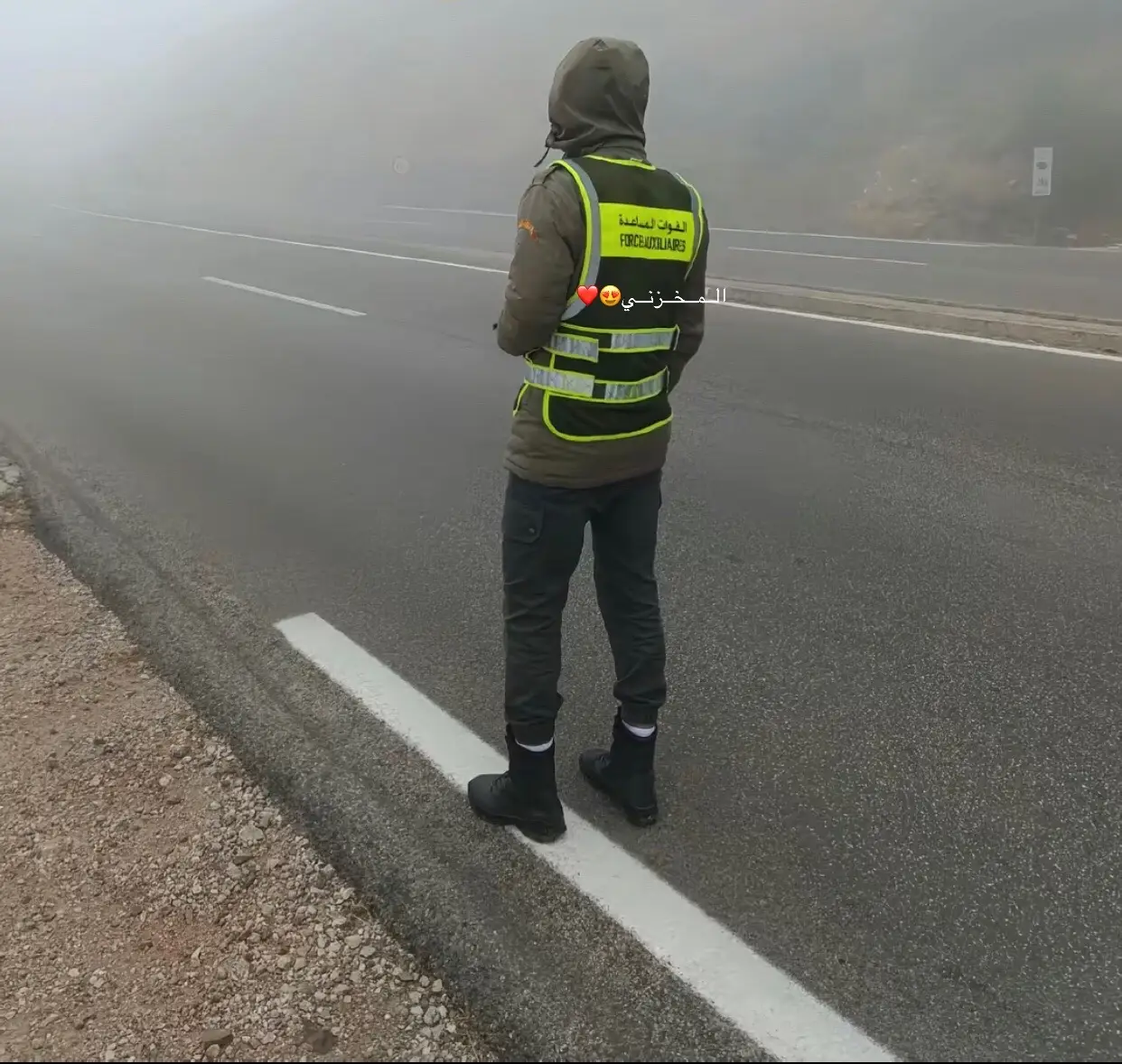 #القوات_المساعدة #الدرك_الملكي #القوات_المسلحة_الملكية_المغربية 