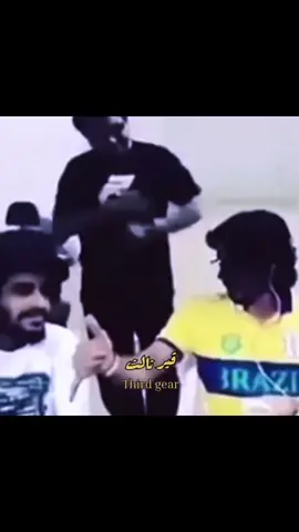 #هشام_الملا #aura 