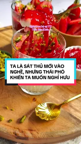 [TRUYỆN AUDIO] TA LÀ SÁT THỦ MỚI VÀO NGHỀ, NHƯNG THÁI PHÓ KHIẾN TA MUỐN NGHỈ HƯU SỚM #TieuDauKhau #truyenaudio #truyencodai #viral #haihuoc #zhihu #truyenfull #vamat 