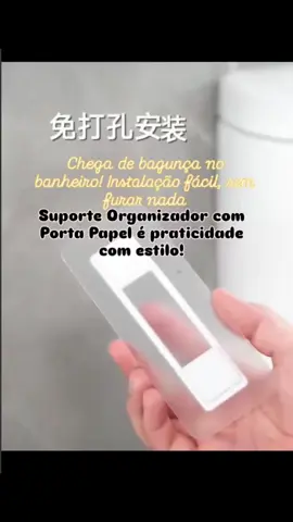 ✨Na promoção hoje apenas R$19,00 Organização e praticidade no seu banheiro com muito mais estilo! Confira o Suporte de Papel Higiênico moderno e funcional, ideal para deixar seu ambiente mais bonito e organizado! ✨ Produto resistente, fácil de instalar e combina com qualquer decoração. #BanheiroOrganizado #DicaDeCasa #Achadinhos #Organização #DecorDoLar #BanheiroEstiloso #CasaComEstilo #ShopeeBrasil #PromoShopee #AchadinhosShopee #MamãeEconômica #Foryou #fyyyyyyyyy #fyb #casa #casal #lar 