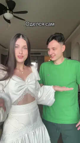 @Сергей Камышников #домер #парень #тренд 