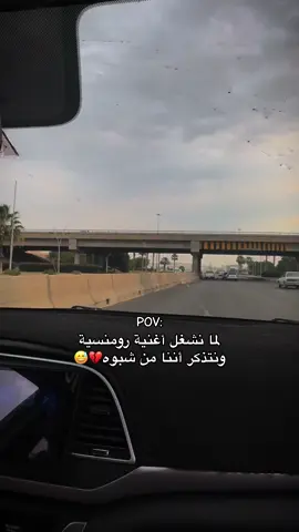 احلا مكس 😊👏🏻. #ترندات_تيك_توك #لايكاتكم_مع_اكسبلووور #fypシ゚vira 