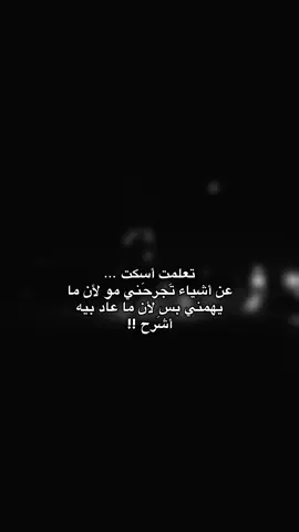 احسن شيء . ( قناتي بالبايو ) #fypシ 
