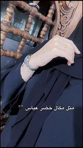 #كسبلو #🥰 