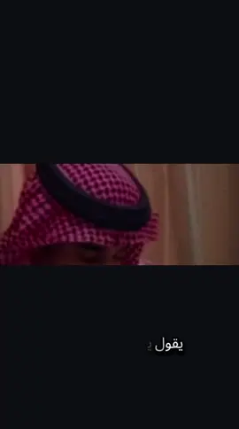 #شعراء_وذواقين_الشعر_الشعبي #شعر_قوي #محمد_الغبر #