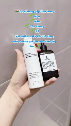 #peelda #peeldathaony #peeldatainha #xuhuong #lenxuhuong #vairalvideo 