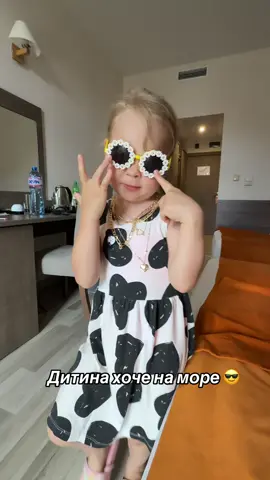 😂😂😂
