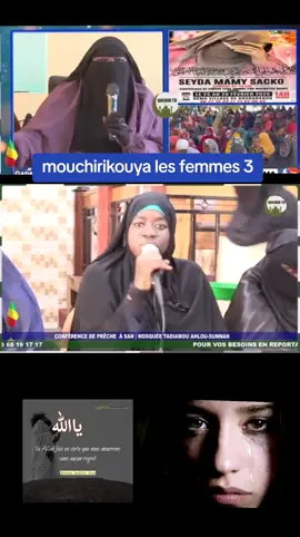 @Maraka baba🇲🇱 @🇲🇱🕋 AB☝️ one.3🕋❤️. #conseil07 #vue 