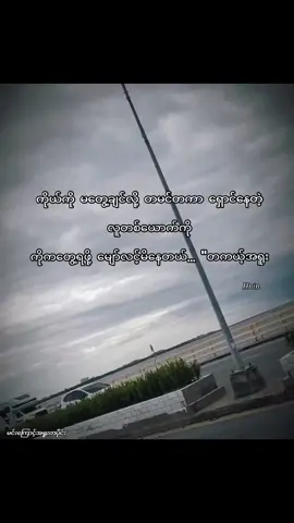 🖤🌻 #foryou #fypシ #heartbreak #sadlove #viralvideo