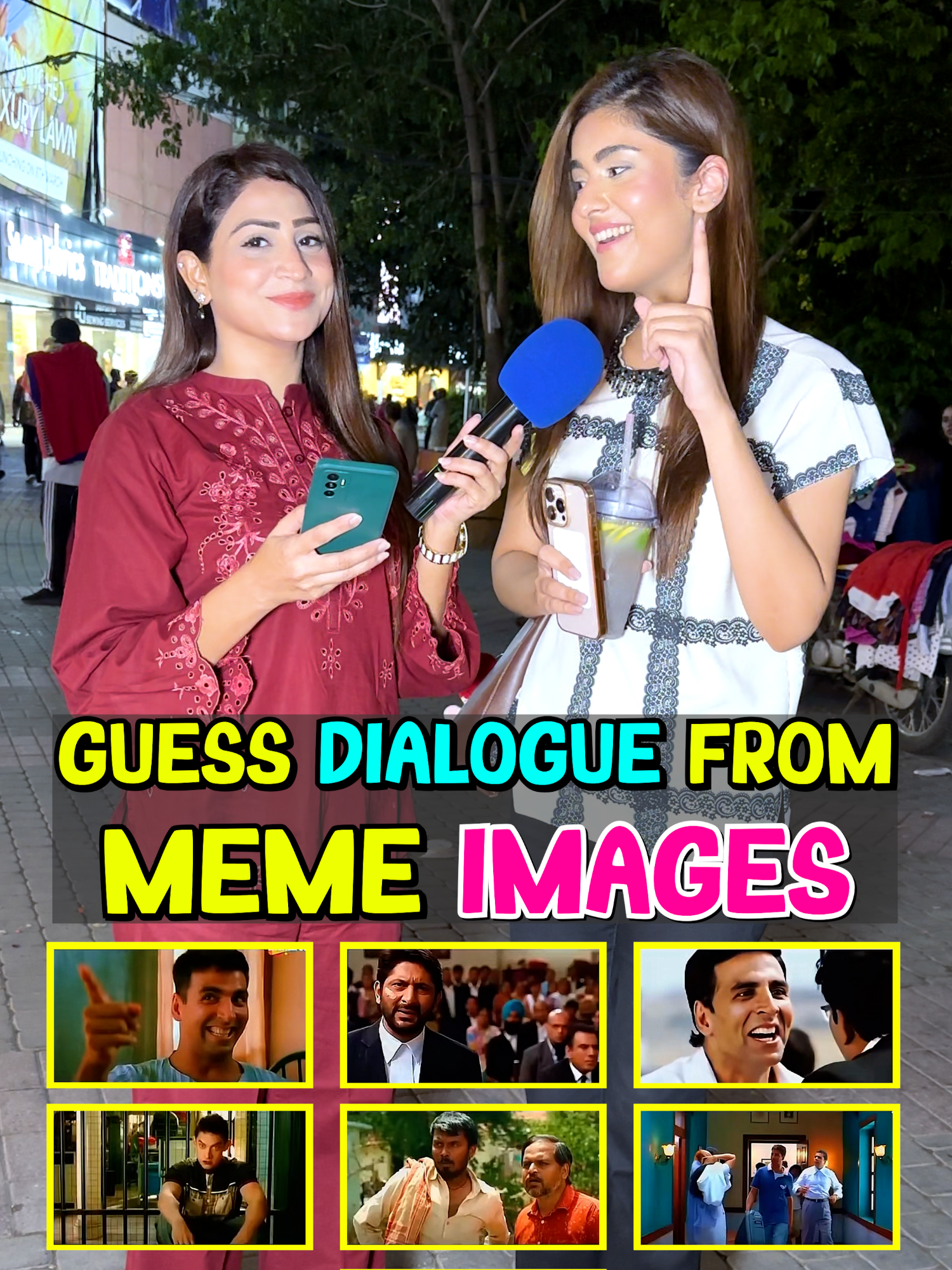 Guess the meme challenge 🔥 #fypシ゚viral #sanaamjad #foryou #treanding  #Thinkoutofyourmind #newchallenge #quiztime #viral #tiktokquiz