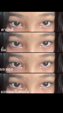 @sirikwanjanwong 