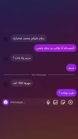 #fyp 
