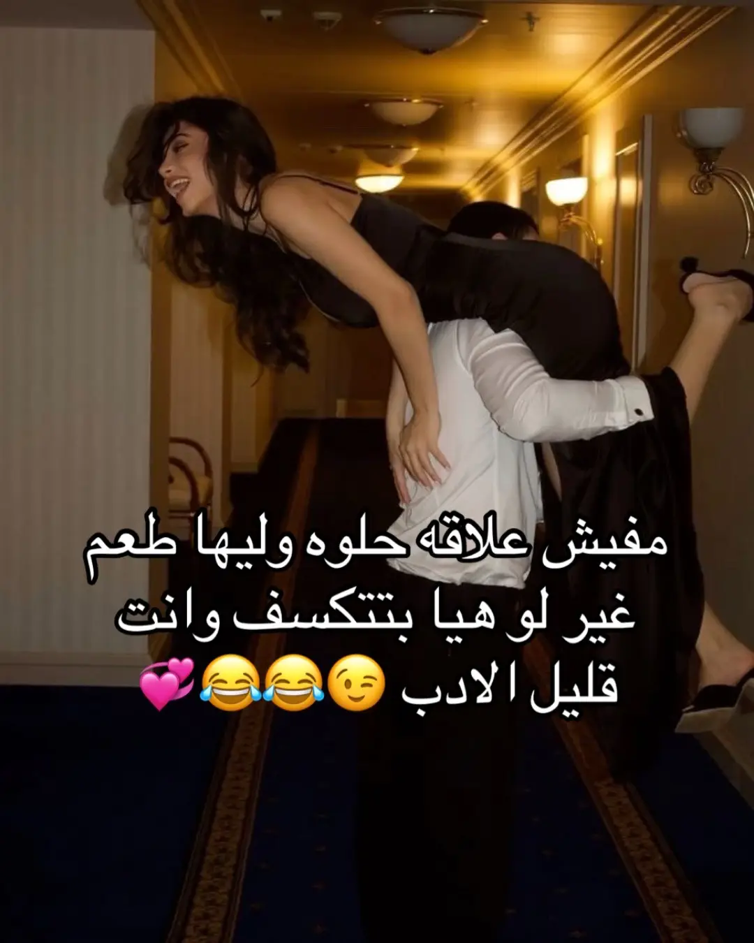 #منشن_الحب❤🥺✨ #ترند_حب #حلات_واتس #تصميم_فيديوهات🎶🎤🎬 #اكسبلور #حب_بلا_حدود  #fyp #foryoupage❤️❤️ #explore #منشن_الحب 