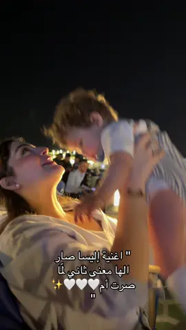 🤍🤍✨@Solly🩵🧸 