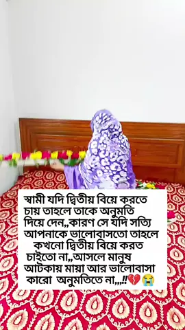 #tiktok #facebookreels #popular #foryou 