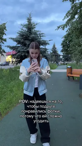 @🫶🏻 #fyp #тренд #recommendations #рекомендации 