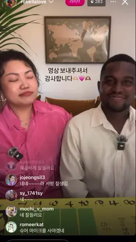 우와 오늘 드디어 라방 했어요.  와이프 노래한거 짧게 올려요.  간솸당 #라방 #커플 #fyp #fp#가수 #방송 #singer #couple 