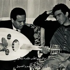 #fyp #محمد_عبده 