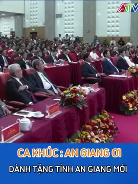 Ca khúc : An Giang Ơi Nhạc sĩ : Quách Beem. #xuhuong #anphulangthang1