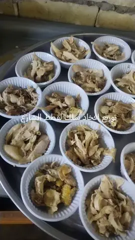 اخذو مبلغ بسيط من لمجمعي وسوو بي ثواب لقطط الشارع بيهم اجر عظيم والله والحسين راح يرضون عليكم مساهمتكم ويايه تشبع أكثر عدد من القطط متوفر ماستر وزين