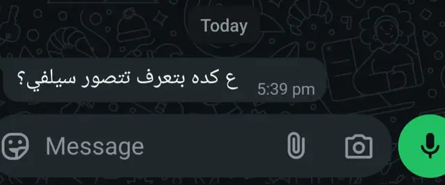 #خفاجه #مالي_خلق_احط_هاشتاقات🧢 