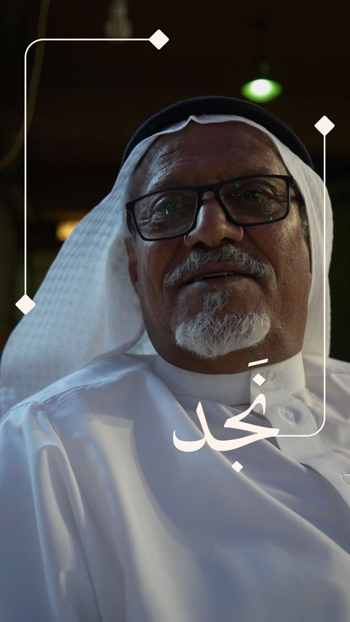 ⁨مافيه اغلى من الام و الاب 😪❤️‍🩹⁩
ً
ً #وتد #نجد #الوالدين #اكسبلور #البر #امي #بر_الوالدين 
