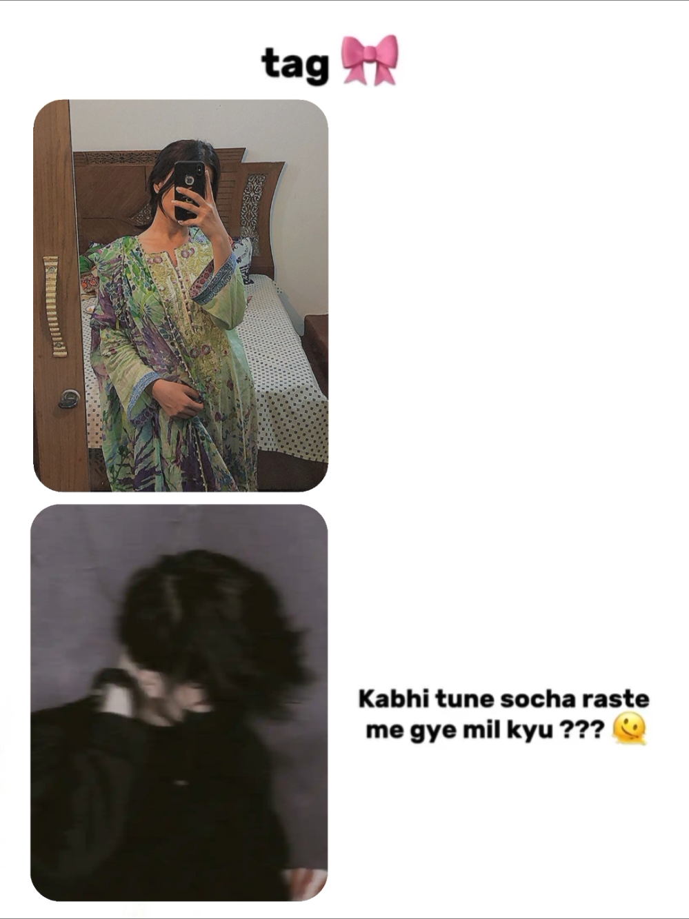 #CapCut  Paglii .... Paglee❣️🤌 | Viral hai 🎀 | #dontunderreviewmyvideo #trendingtiktok #tiktokoffical m