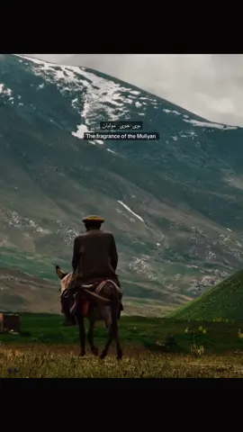 Our beautiful Badakhshan… The fragrance of the Muliyan stream keeps drifting to me, The memory of my gentle beloved returns to me, again and again.. #afg #afg #afg #afghanistan🇦🇫 #afghanistan🇦🇫 #afghanistan🇦🇫 #afghanistan #afghanistan #afghanistan #badakhshan #badakhshan #afghan #afghan #afghan #افغانستان #افغان #afghantiktok #🇦🇫 #🇦🇫 #🇦🇫 #فارسی_تیک_تاک #kabul #oldafghanistan #افغانی_تیک_تاک #کابل_افغانستان_ #افغانی #tajikistan #🇹🇯 #fyp #afghansong #goviral 