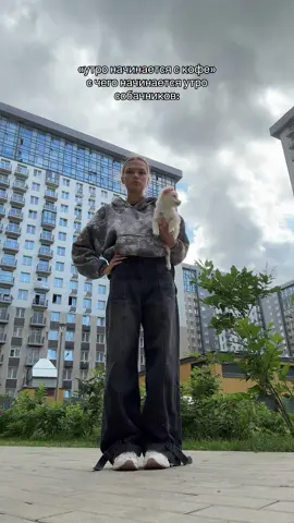 джинсы: 204249330 @10pm.jpg 