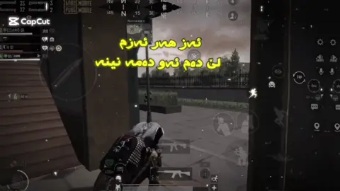 Acc 🩶 #pubgmobile #foryou #explore #viral #tiktok #06 #الشعب_الصيني_ماله_حل😂😂 